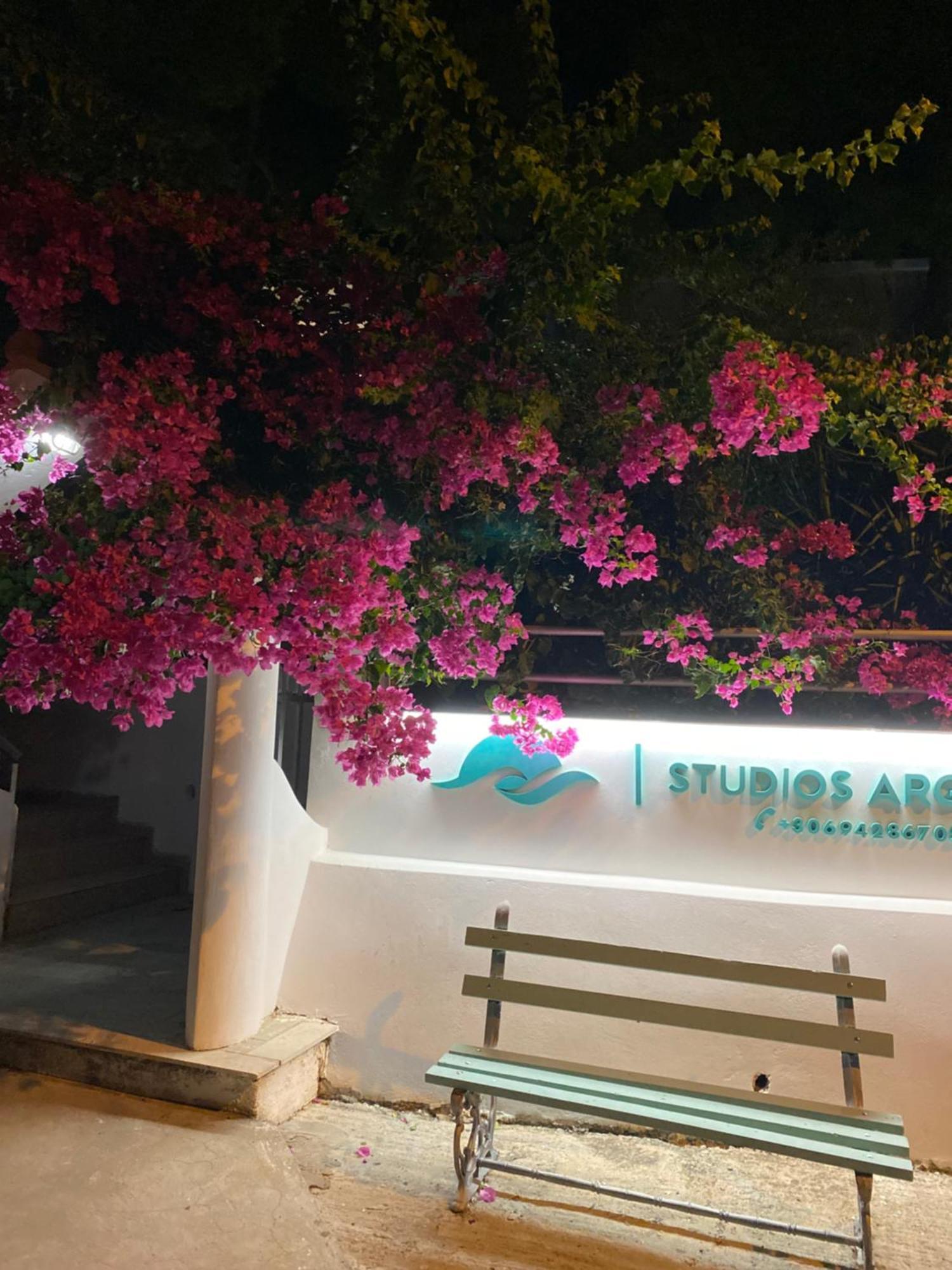 Poros Town Studios Argyris מראה חיצוני תמונה